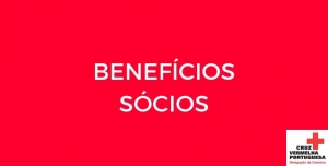 Ser sócio da CVP tem cada vez mais vantagens